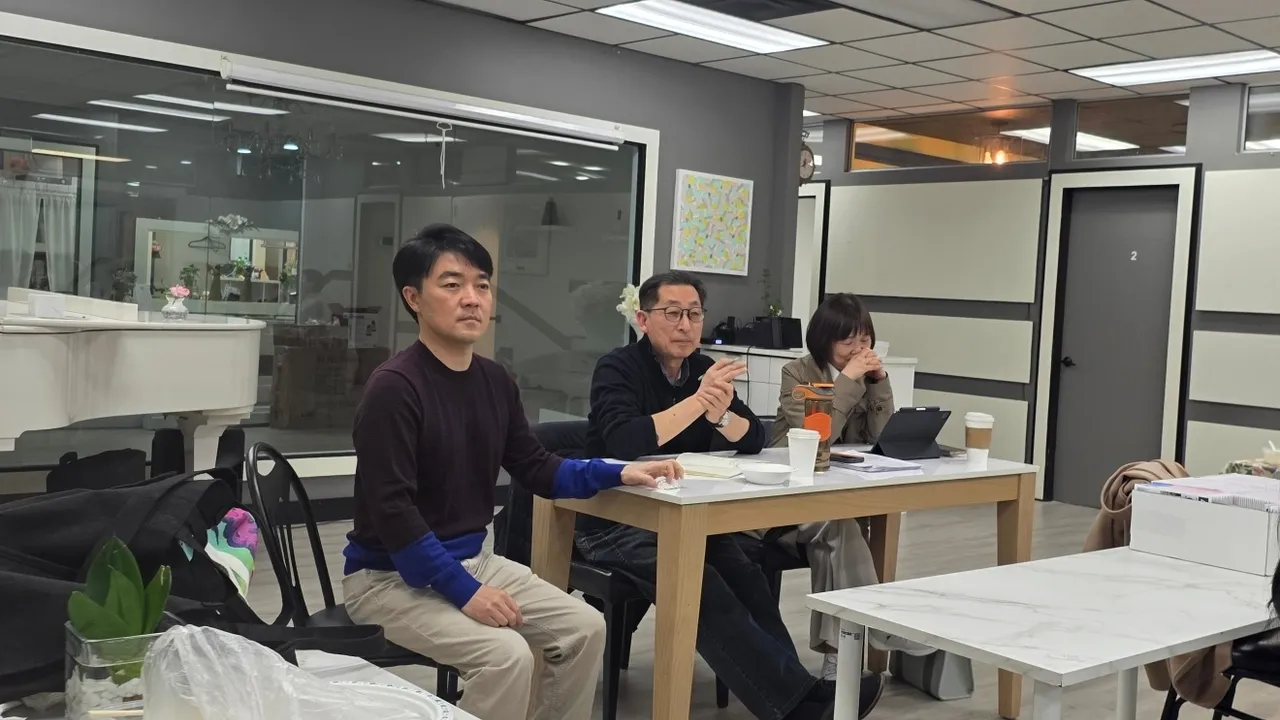 공연 평가회