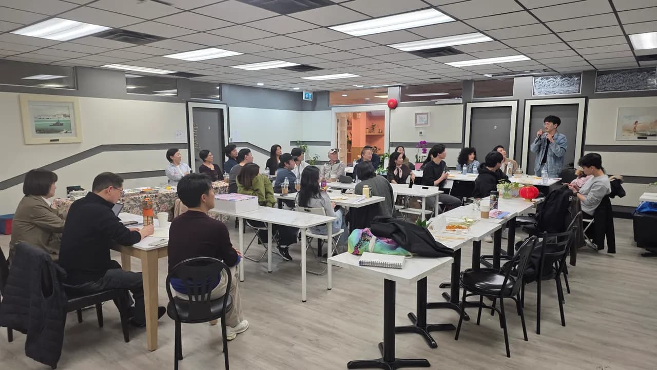 공연 평가회
